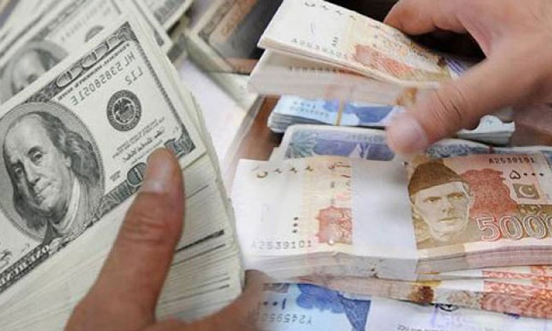 جعلی بینک اکاؤنٹس کیس: 650 ارب روپے کی مشکوک مالی سرگرمیوں کا سراغ