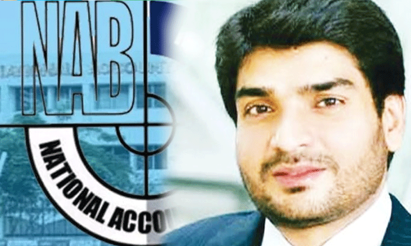 شہباز شریف کے داماد کی جائیداد ضبط کرنے کا حکم|HUMNEWS.PK