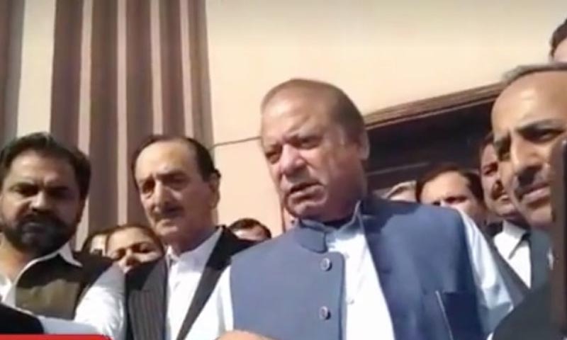 احتساب عدالت میں فلیگ شپ ریفرنس کی سماعت جاری