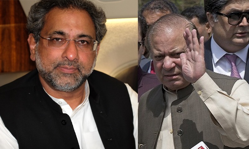 نواز شریف اور شاہدخاقان کے خلاف غداری کیس کی سماعت آج | urduhumnews.wpengine.com