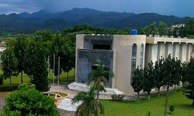 دنیا کی 350 بہترین جامعات میں کوئی پاکستانی شامل نہیں|urdurevamp.wpenginepowered.com