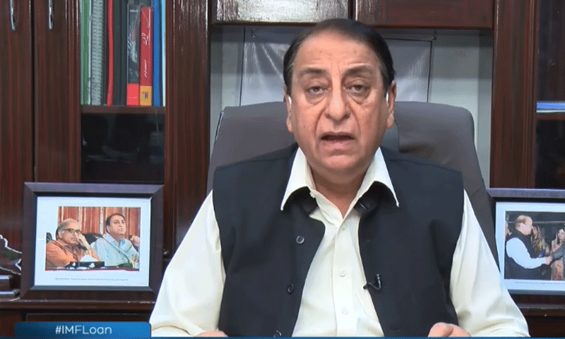 لیگی رہنما رانا افضل کو دل کا دورہ، اسپتال منتقل