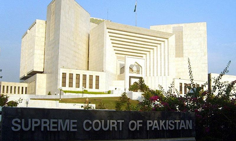 اصغر خان کیس ختم نہ کرنے کا تحریری فیصلہ جاری | urduhumnews.wpengine.com