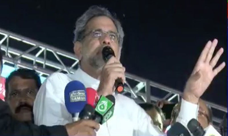 پی ڈی ایم کے لیے خود کو دو ماہ تک وقف کردیں، شاہد خاقان کی اپیل