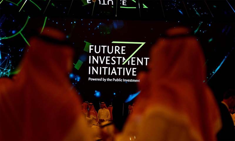 سعودی عرب نے 50 بلین ڈالر کے معاہدوں پر دستخط کیے|urdurevamp.wpenginepowered.com