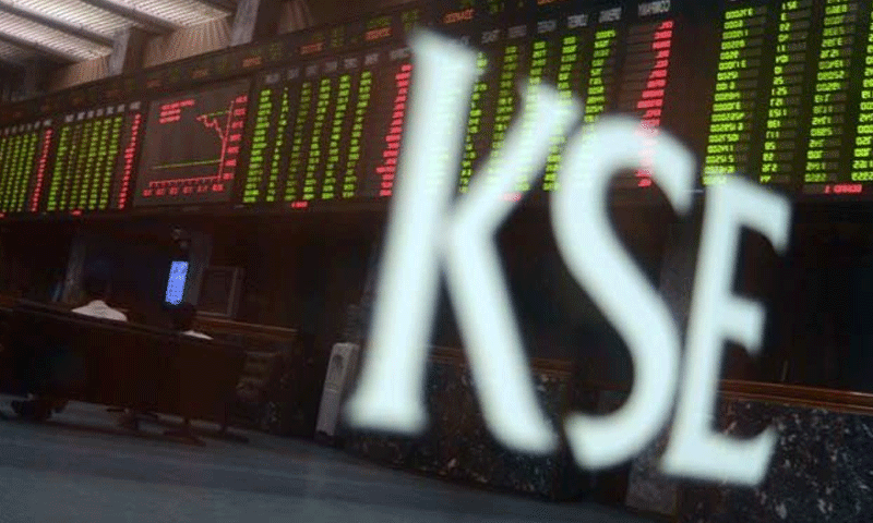 اسٹاک مارکیٹ میں مندی کا رجحان