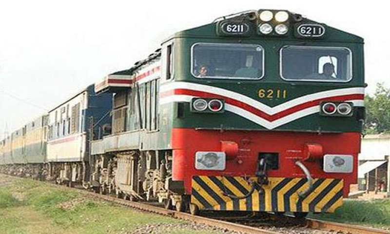 ریلوے نے کرایوں میں اضافے کا اعلان کر دیا