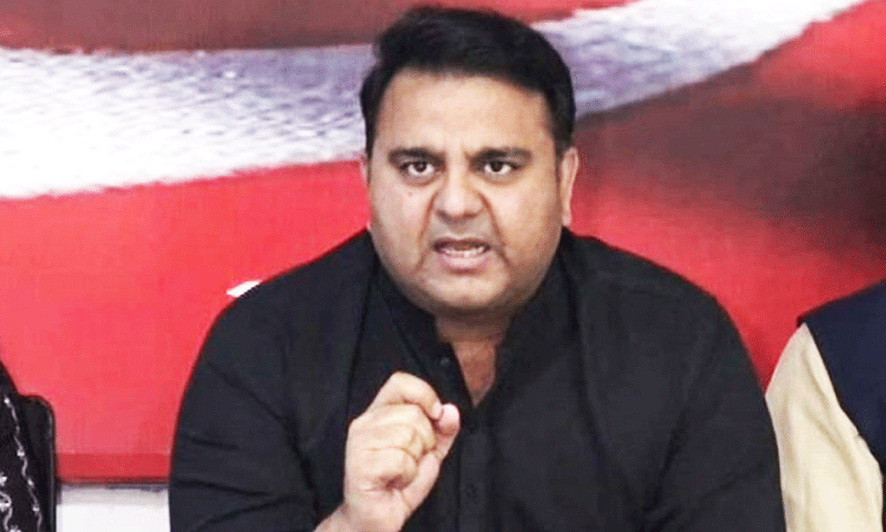 اہم عہدوں پر اسحاق ڈار کے تعینات کئے گئے افراد برطرف