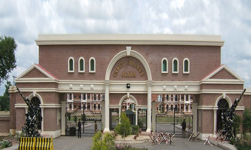 کیڈٹ کالج میں 88 کے وی سولر پاور پراجیکٹ کا افتتاح