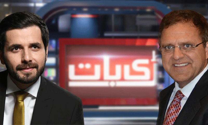 طالبان سے مذاکرات ہی سب سے بہتر راستہ ہے،افغان سفیر|urdurevamp.wpenginepowered.com