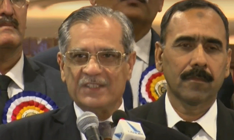 ملک جیسی نعمت ہر کسی کو نہیں ملتی، چیف جسٹس