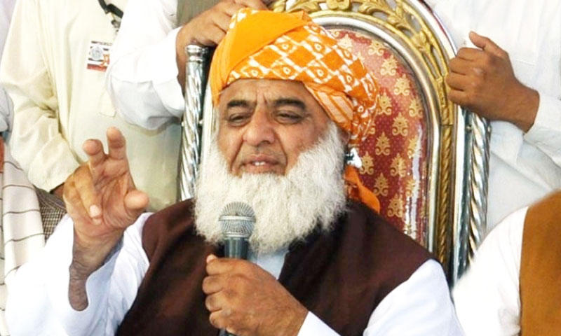 متحدہ اپوزیشن کے قیام تک رابطے جاری رکھیں گے، فضل الرحمان Molana Fazal ur Rehman