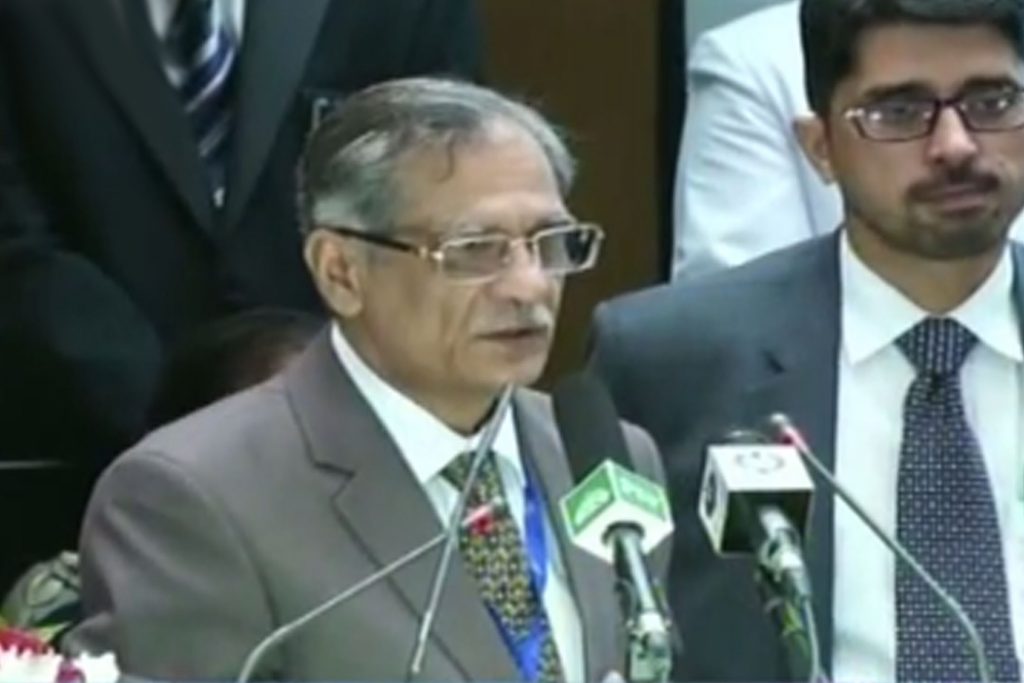 دو روزہ پانی کانفرنس سے بہت کچھ حاصل کیا، چیف جسٹس