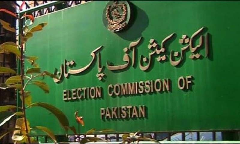 ضمنی انتخابات: کامیاب امیدواروں کے نوٹس جاری