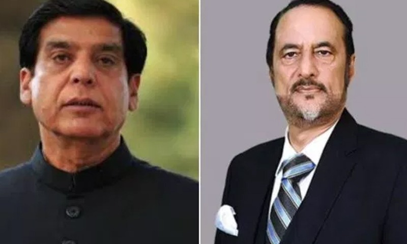 بابر اعوان اور راجہ پرویز اشرف پر 24 اکتوبر کو فرد جرم عائد کی جائے گیؔ | urduhumnews.wpengine.com