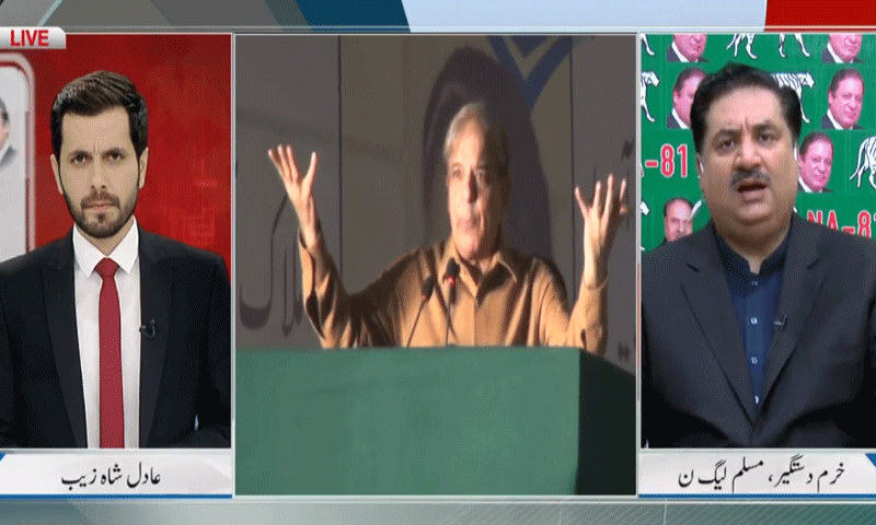 شہباز شریف بھی بے قصور ثابت ہوں گے، خرم دستگیر|urdurevamp.wpenginepowered.com