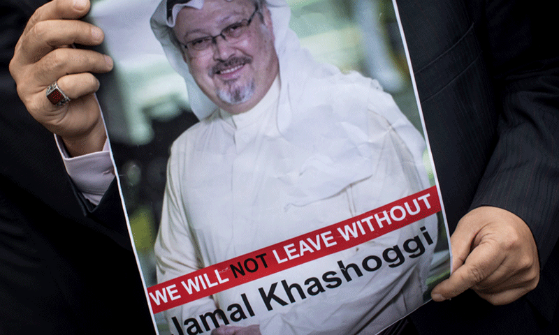 جمال خاشقجی سمجھتے تھے کہ انھیں گرفتار نہیں کیا جائے گا|urdurevamp.wpenginepowered.com