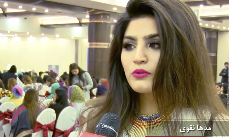 کم عمر نظر آنے کے لیے میک اپ ٹپس | urduhumnews.wpengine.com