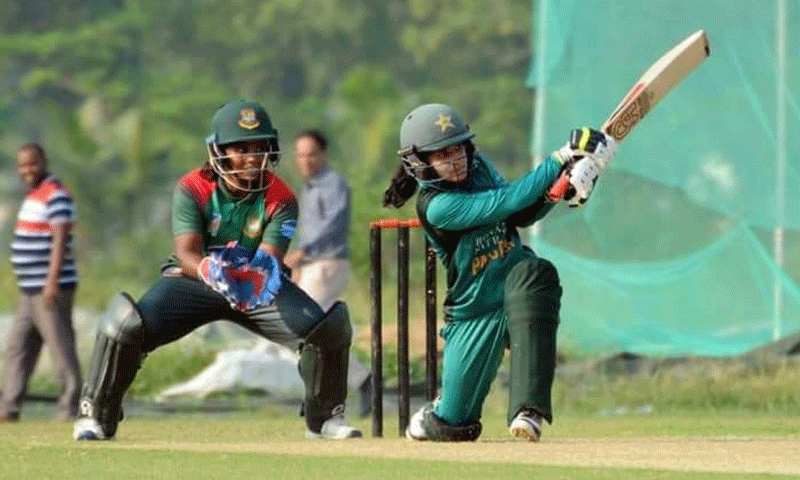 پاکستان ویمن ٹیم نے بنگلہ دیش کو چوتھےٹی ٹوینٹی میں شکست دے دی ذؔ|urdurevamp.wpenginepowered.com