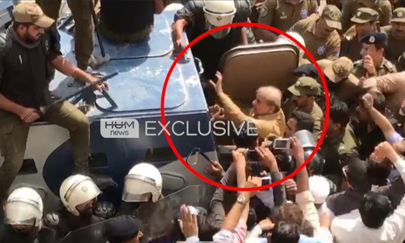 آشیانہ ہاؤسنگ اسکینڈل: شہباز شریف کا 10 روزہ جسمانی ریمانڈ منظور | urduhumnews.wpengine.com