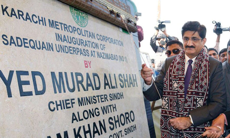 سرکاری اشتہارات، وزیر اعلیٰ سندھ کو 14 لاکھ روپے جمع کرانے کا حکم