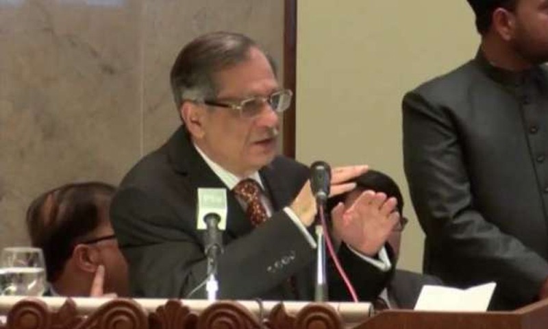 معاشرے انصاف کی بنیاد پر تشکیل پاتے ہیں، چیف جسٹس