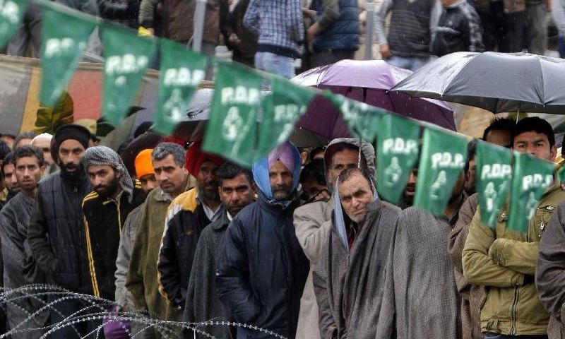 مقبوضہ کشمیر میں نام نہاد پنچائیتی الیکشن کا پہلا مرحلہ شروع | urduhumnews.wpengine.com