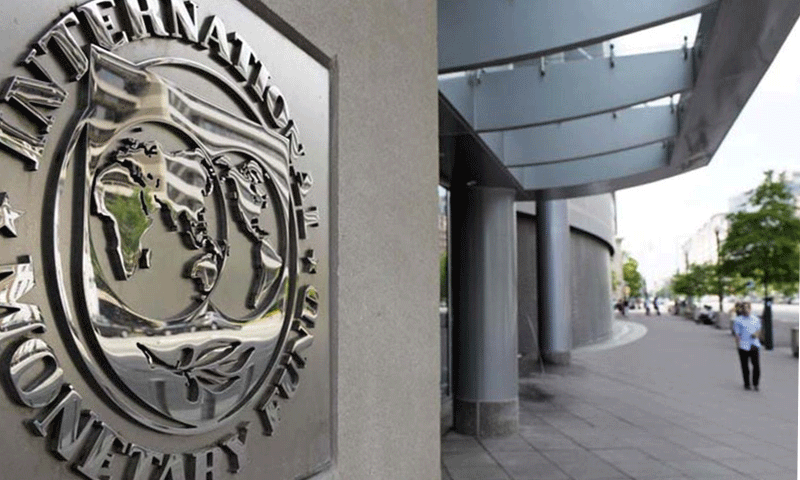 بیل آئوٹ پیکیج