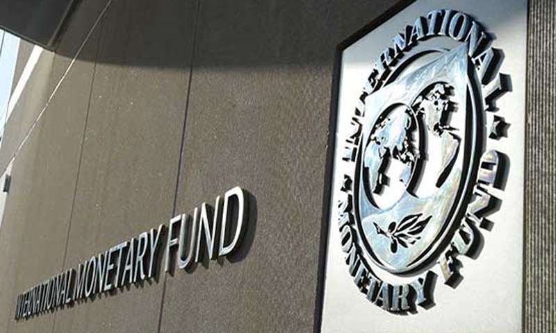 آئی ایم ایف ماہرین کی پاکستان آمد، حکام سے ٹیکس پالیسی پر مشاورت ہوگی آئی ایم ایف ماہرین کی پاکستان آمد، حکام سے ٹیکس پالیسی پر مشاورت ہوگی