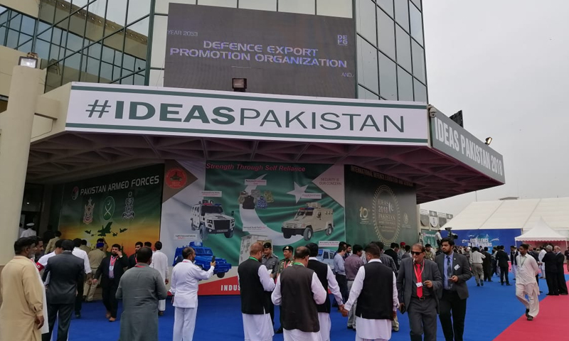 آئیڈیاز2018 کا دوسرا روز: آرمی چیف کانفرنس سے خطاب کریں گے | urduhumnews.wpengine.com