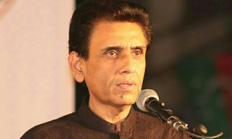 ایم کیو ایم