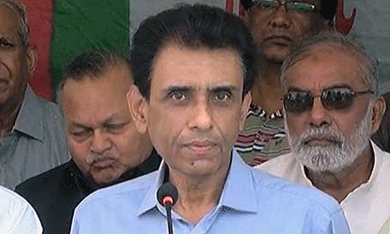 منی لانڈرنگ کیس: حکومتی وزرا بھی ایف آئی اے میں پیش | urduhumnews.wpengine.com