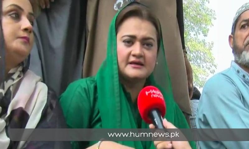 حکمرانوں کو این آر او, ڈیل یا ڈھیل نہیں دیں گے، مریم اورنگزیب