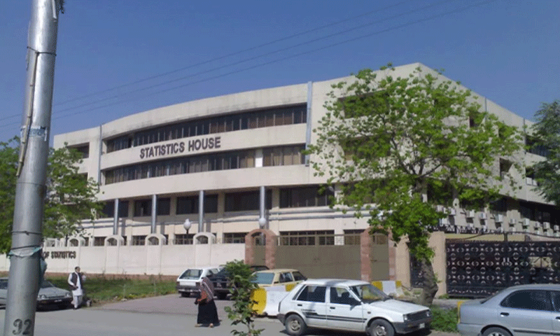 ایک ہفتے کے دوران 12 اشیائے خورد و نوش کی قیمتوں میں اضافہ