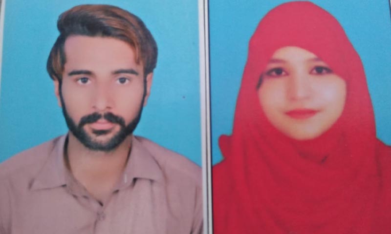 رحیم یار خان میں پسند کی شادی کرنے والا جوڑا اغوا