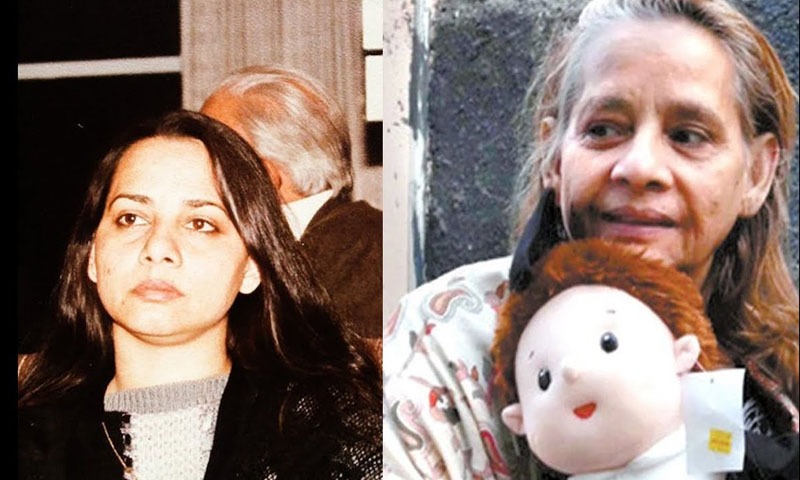 چیف جسٹس آف پاکستان سے اداکارہ روحی بانو کی اپیل