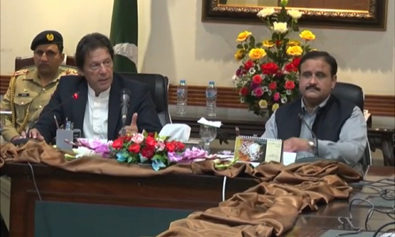 پنجاب حکومت کی 100 روزہ کارکردگی کی تقریب آج ہوگی | urduhumnews.wpengine.com