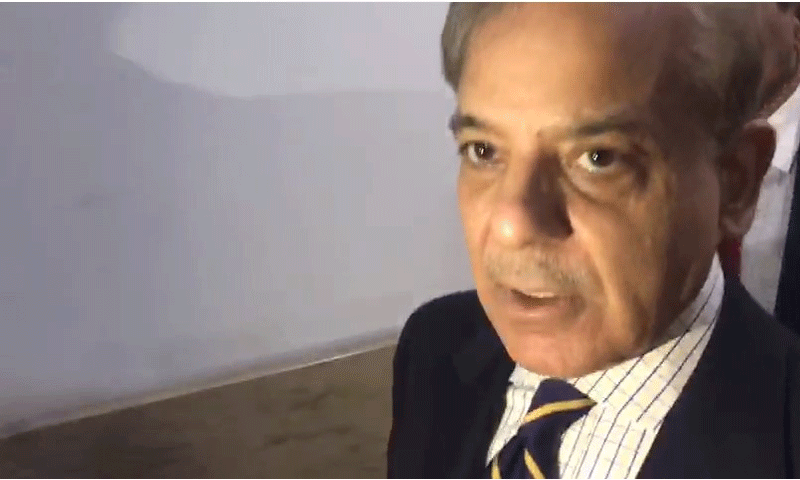 فائل فوٹو ۔–