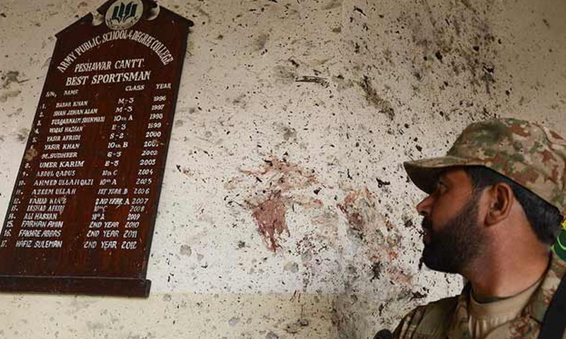 سانحہ اے پی ایس کی چھٹی برسی