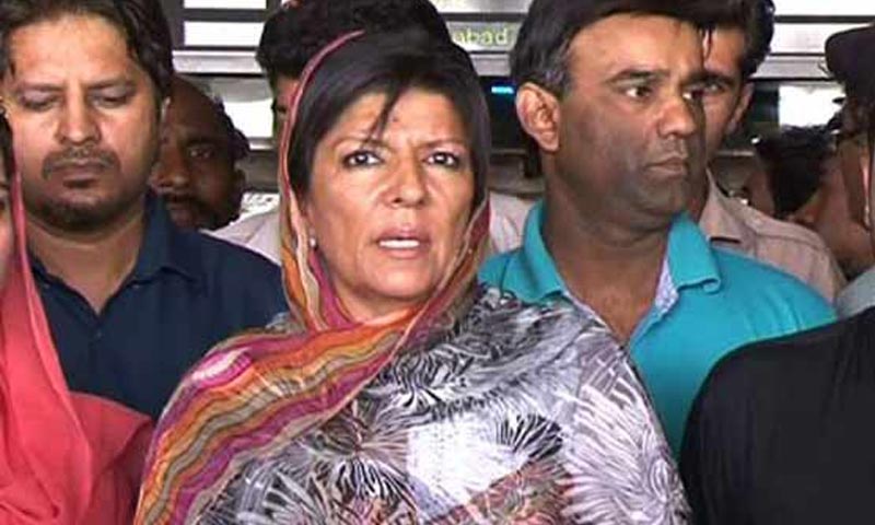 علیمہ خان کیس، جائیداد کی تفصیلات سیل بند لفافے میں عدالت کو پیش علیمہ خان