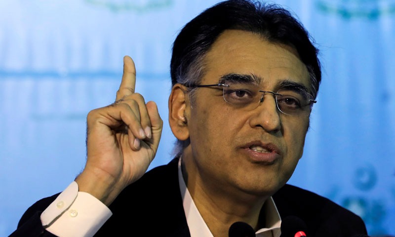 فیصلہ 14 اپریل سے پہلے ہوگا،ابھی کچھ نہیں کہہ سکتا: اسد عمر