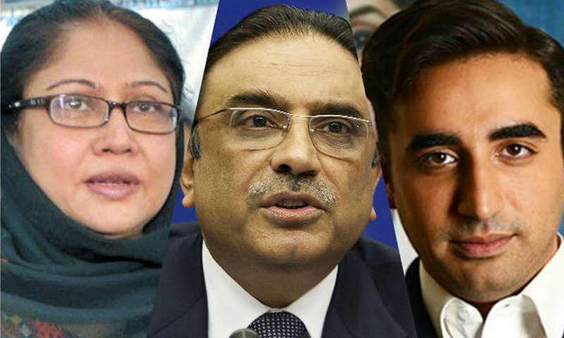 زرداری سمیت ای سی ایل میں ڈالے گئے 172 افراد کی فہرست منظر عام پر آگئی | urduhumnews.wpengine.com