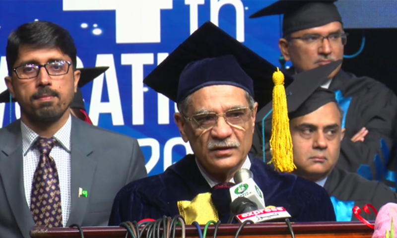 مجھے اپنے پیشے سے محبت ہے کسی ادارے یا صوبے سے نہیں، چیف جسٹس | urduhumnews.wpengine.com