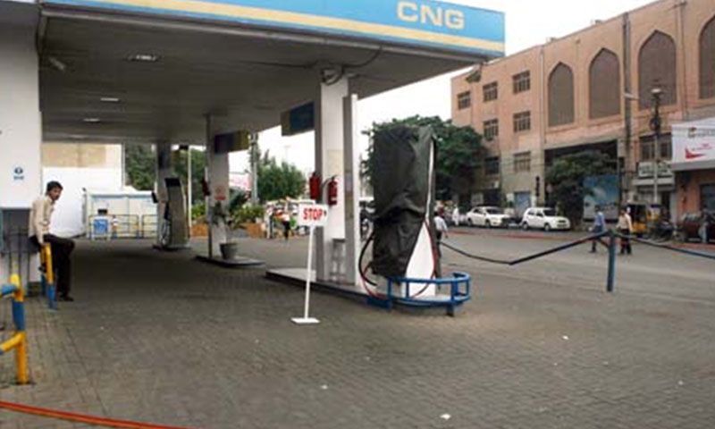 سندھ: سی این جی اسٹیشنز اچانک پیر تک بند کرنے کا اعلان