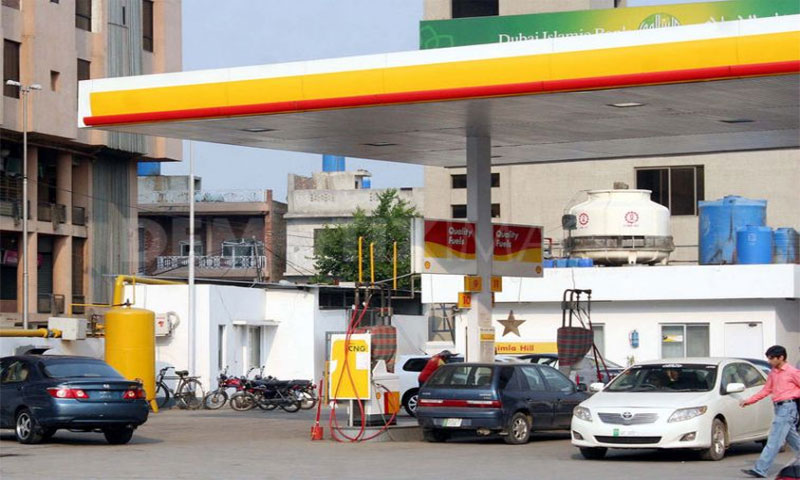 پنجاب میں سی این جی اسٹیشنز 12 دن کے لیے بند