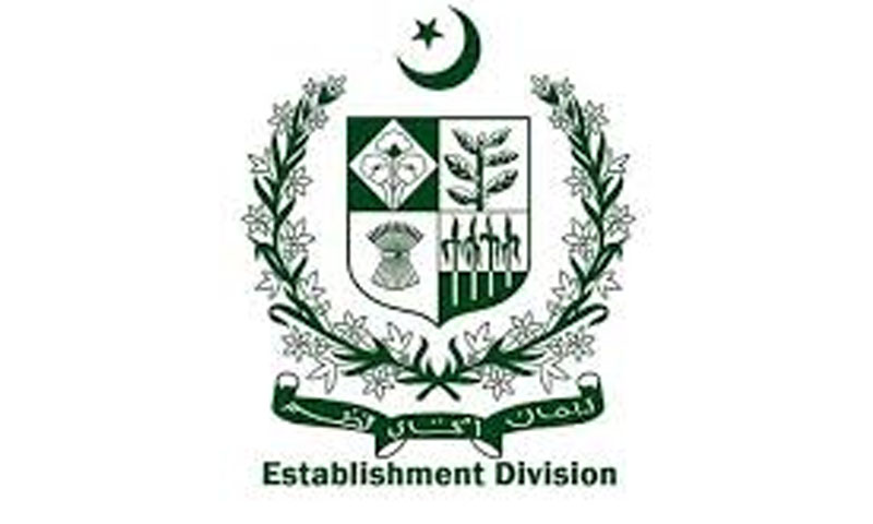 وفاقی بیورو کریسی میں بڑے پیمانے پر تقرر و تبادلے