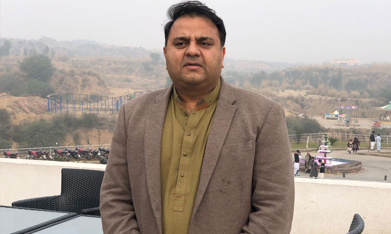 فواد چوہدری وزارت عظمیٰ کے امیدوار، نہال ہاشمی