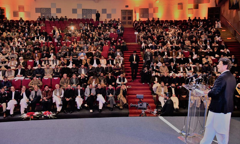 ‘پاکستان نے امریکہ کی افغان طالبان سے بات کرائی’