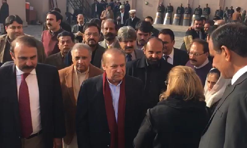 العزیزیہ ریفرنس، نواز شریف کی درخواست پر اعتراضات