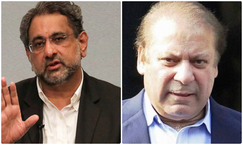 نوازشریف، شاہد خاقان کیخلاف غداری مقدمے کی سماعت | urduhumnews.wpengine.com